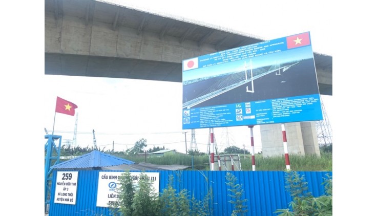 TRANG TRẠI BÁN TỰ NHIÊN HƠN 5056M2 - NGUYỄN HỮU THỌ NHÀ BÈ - 16,2 TỶ